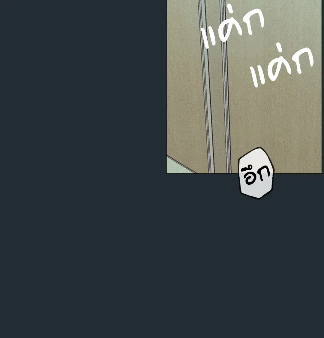 หน้า 117 จาก 176