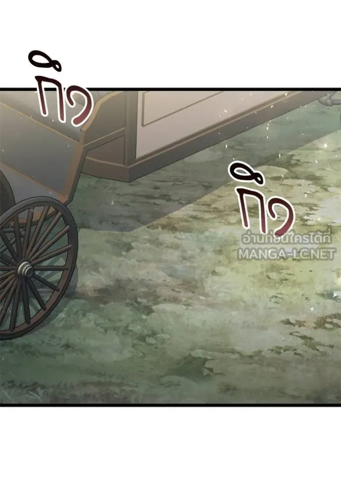หน้า 104 จาก 162