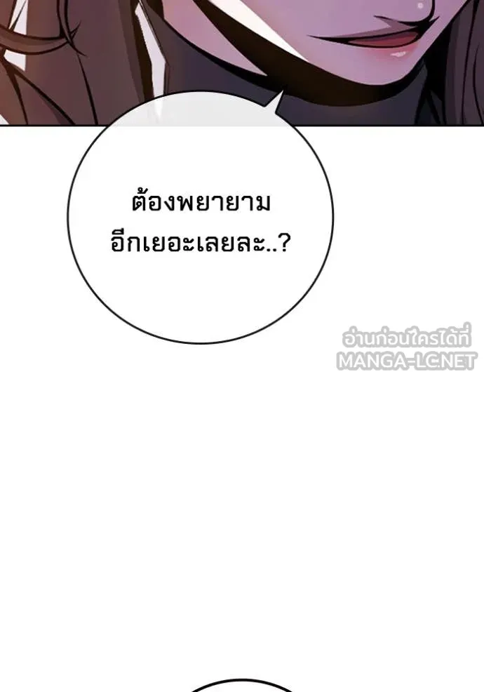 หน้า 195 จาก 273