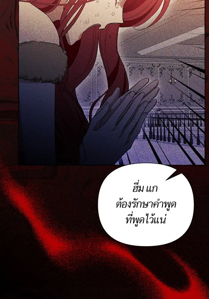 หน้า 38 จาก 122