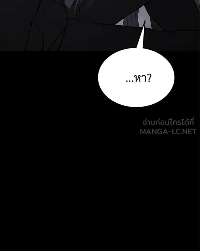 หน้า 136 จาก 239