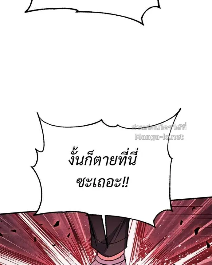 หน้า 162 จาก 172