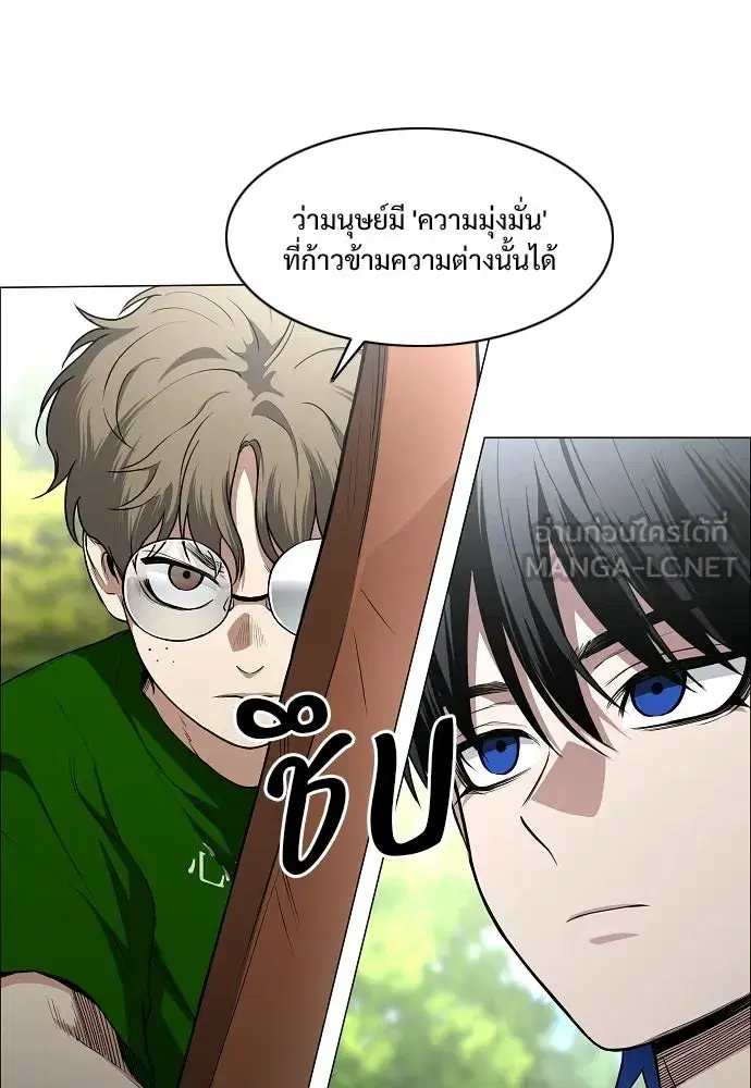 หน้า 48 จาก 134