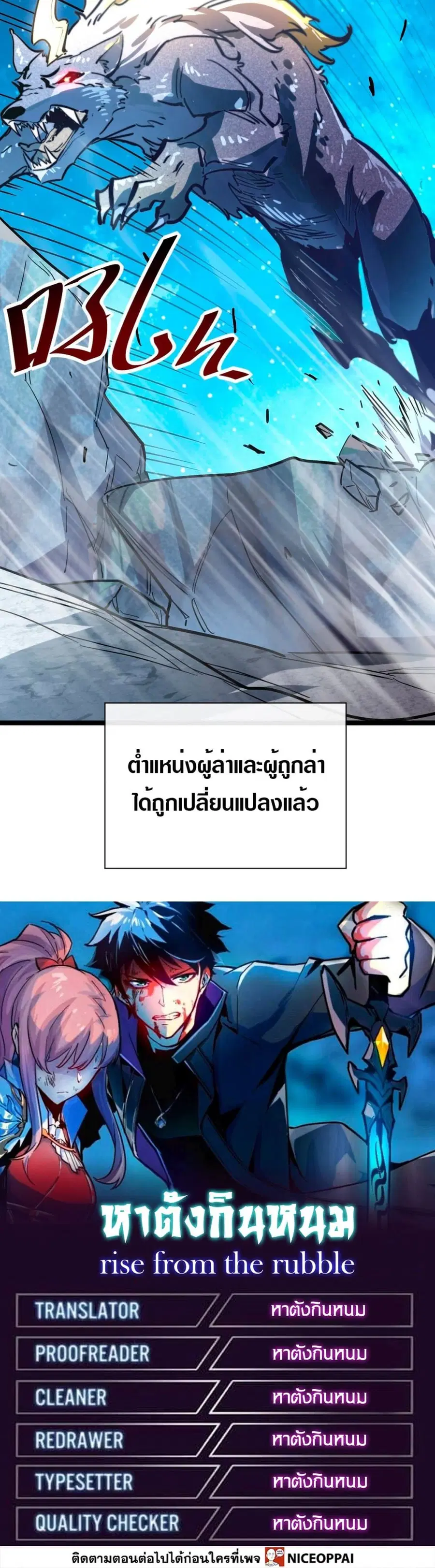 หน้า 25 จาก 25