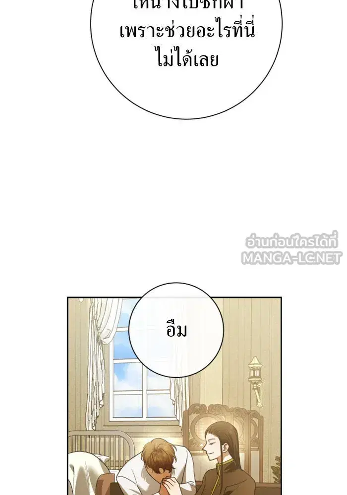 หน้า 126 จาก 150