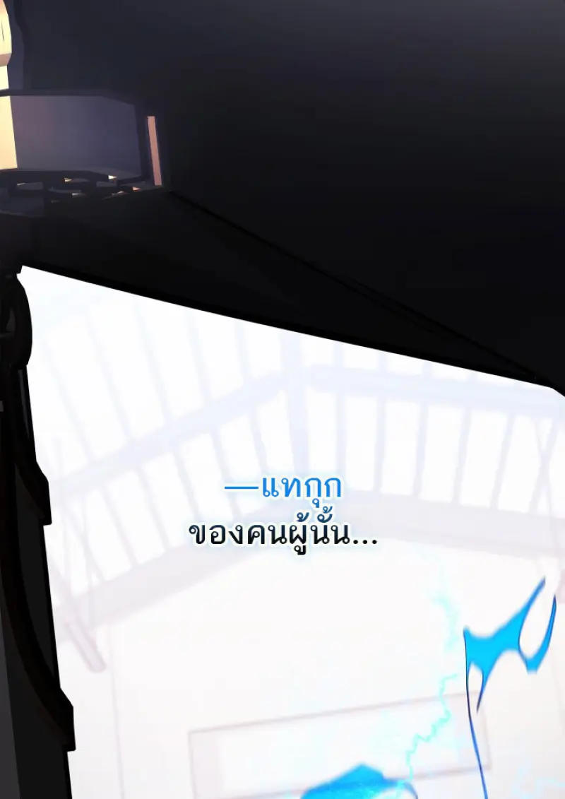หน้า 49 จาก 79