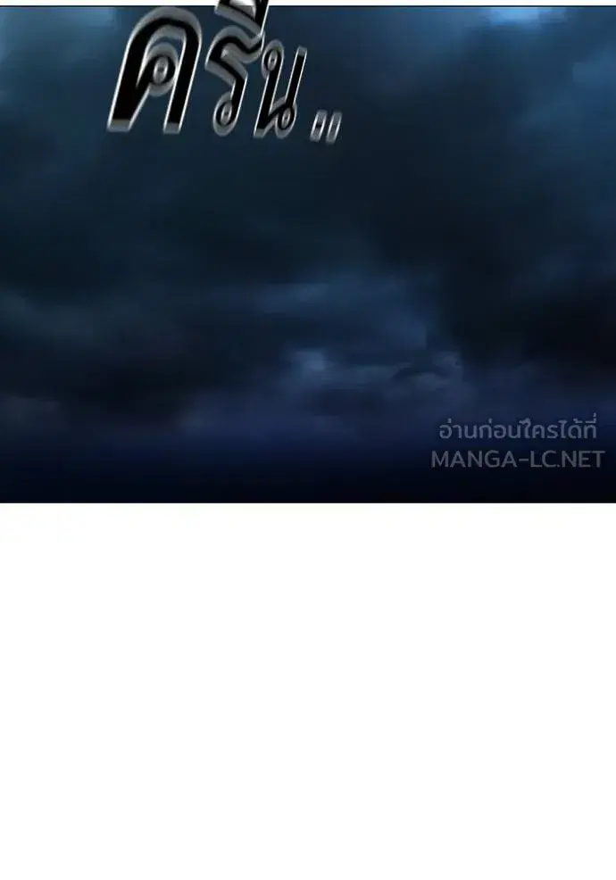 หน้า 2 จาก 204