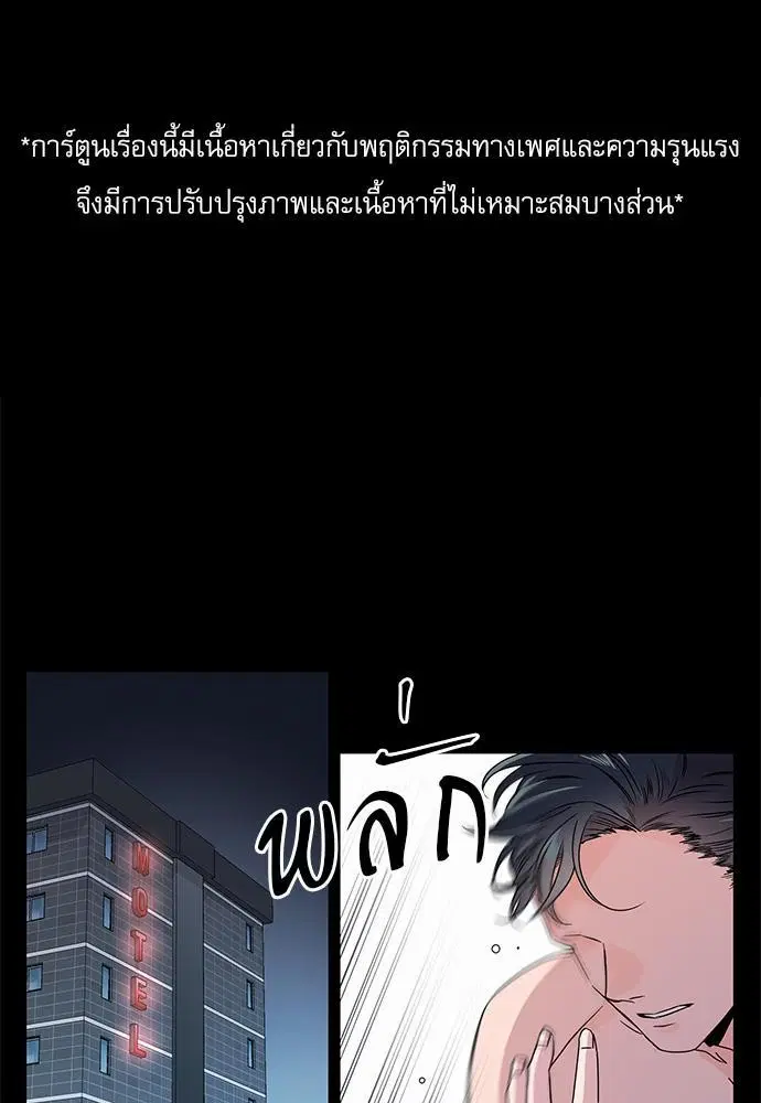 หน้า 1 จาก 58