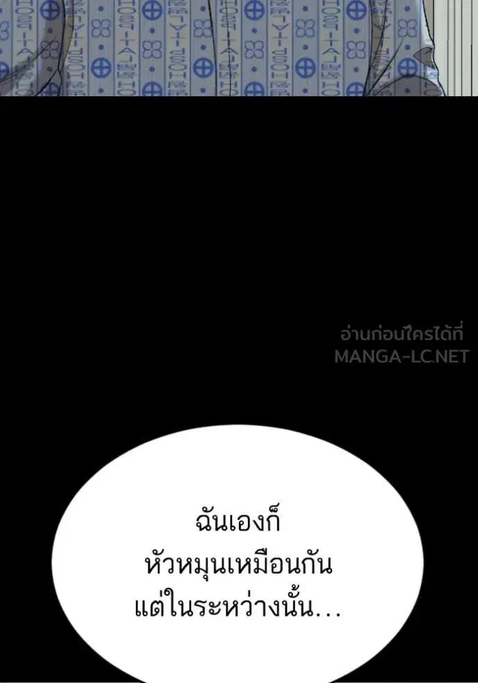 หน้า 36 จาก 168