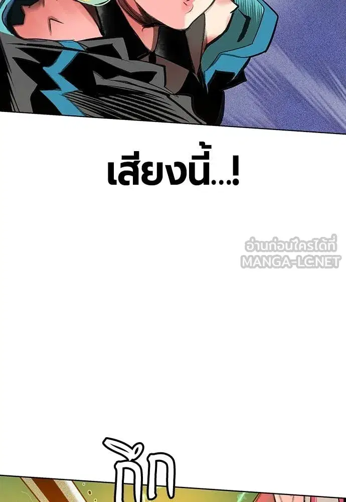 หน้า 30 จาก 197