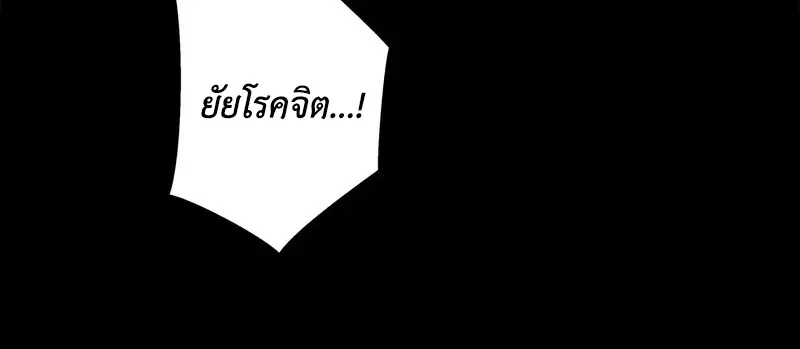 หน้า 95 จาก 129
