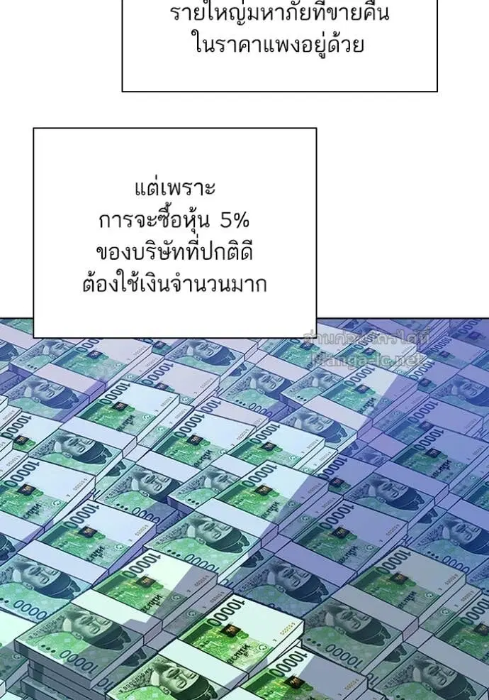 หน้า 119 จาก 129