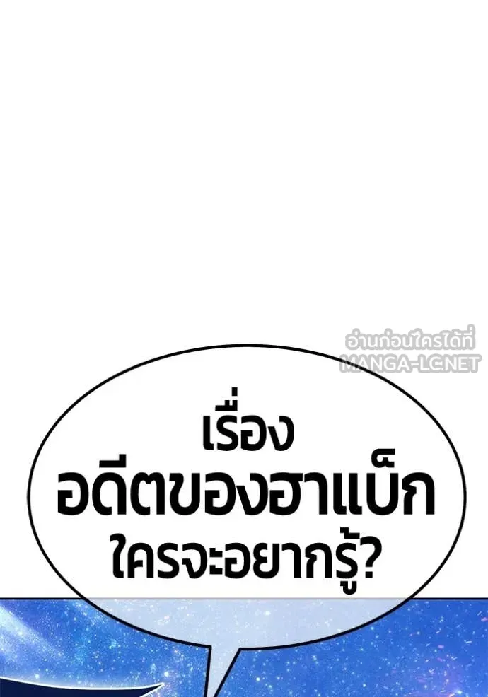 หน้า 318 จาก 421