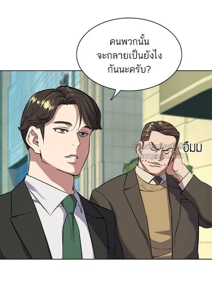 หน้า 10 จาก 129