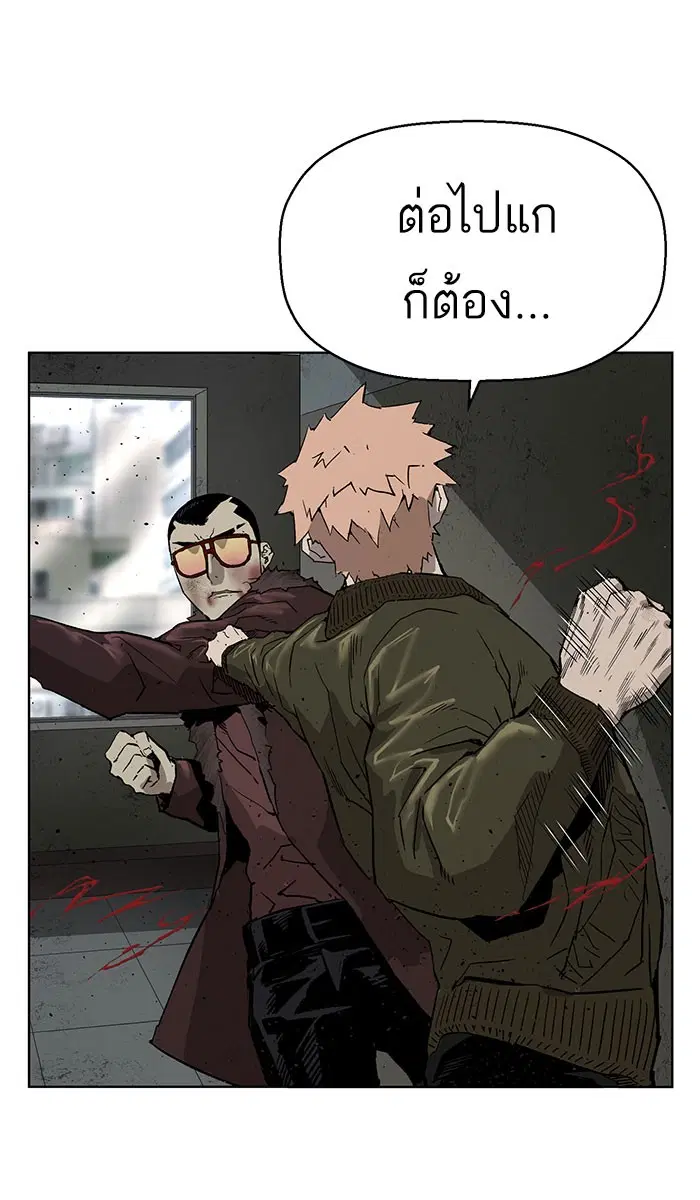หน้า 1 จาก 106