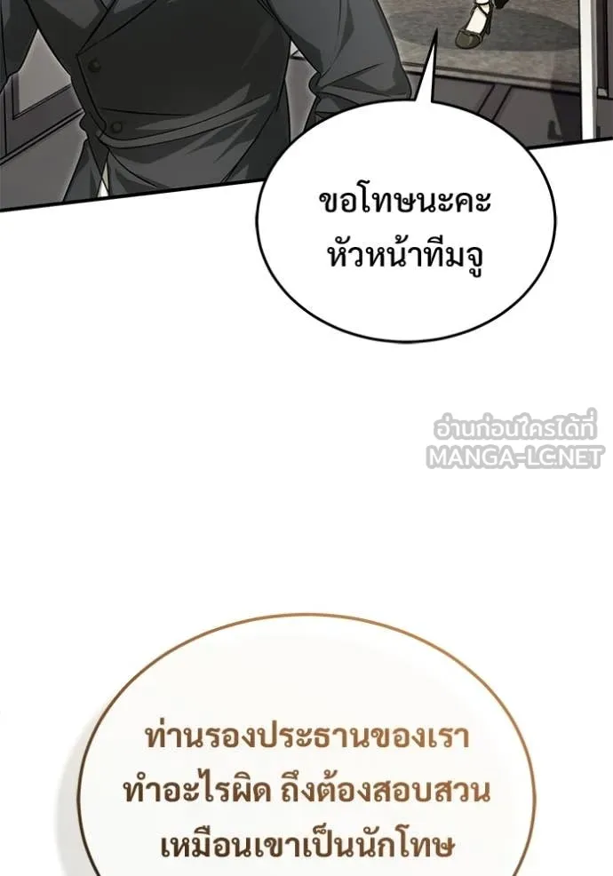 หน้า 22 จาก 130