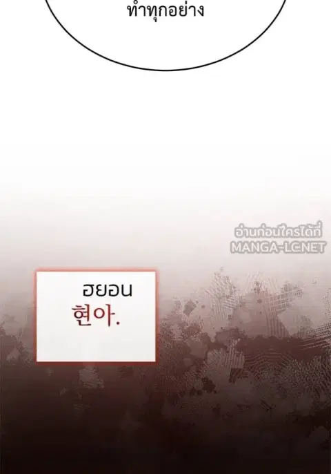หน้า 45 จาก 134
