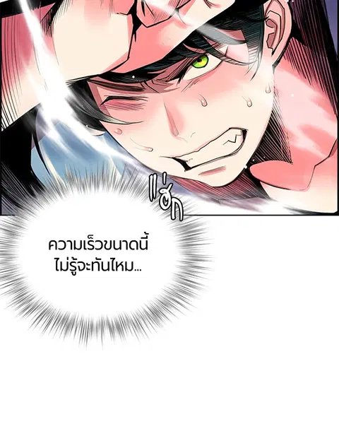 หน้า 126 จาก 181