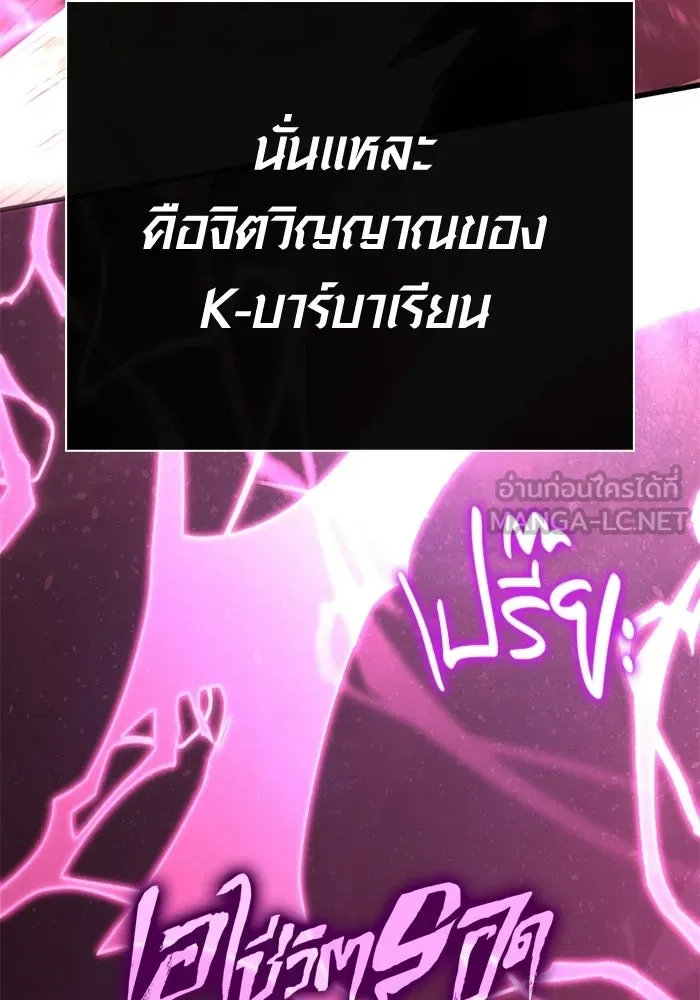 หน้า 15 จาก 190