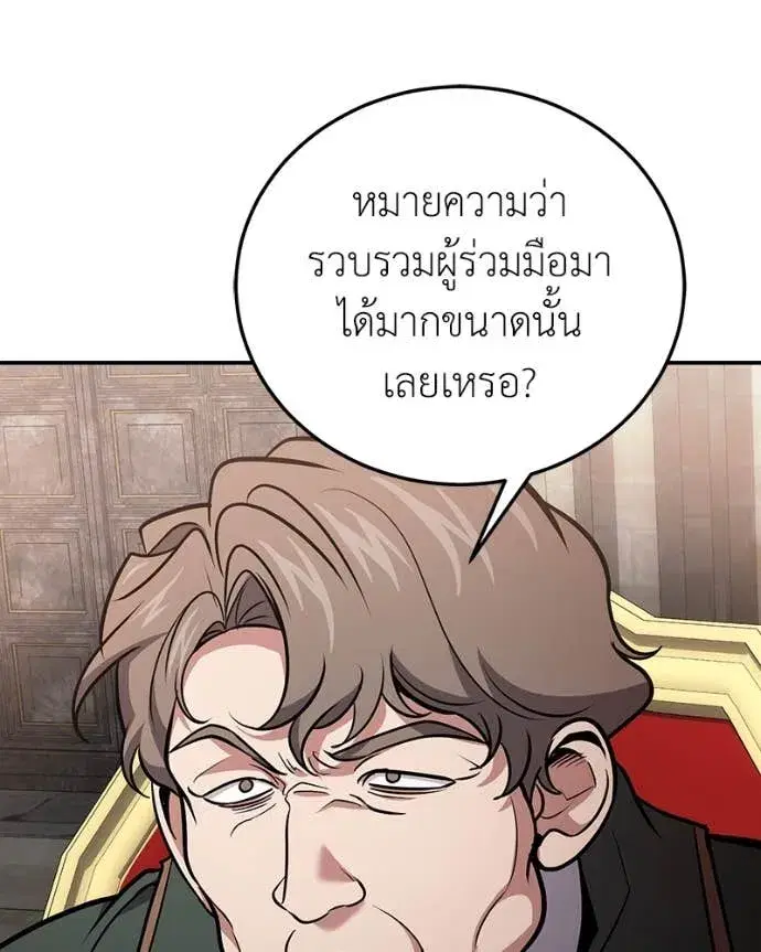 หน้า 112 จาก 148