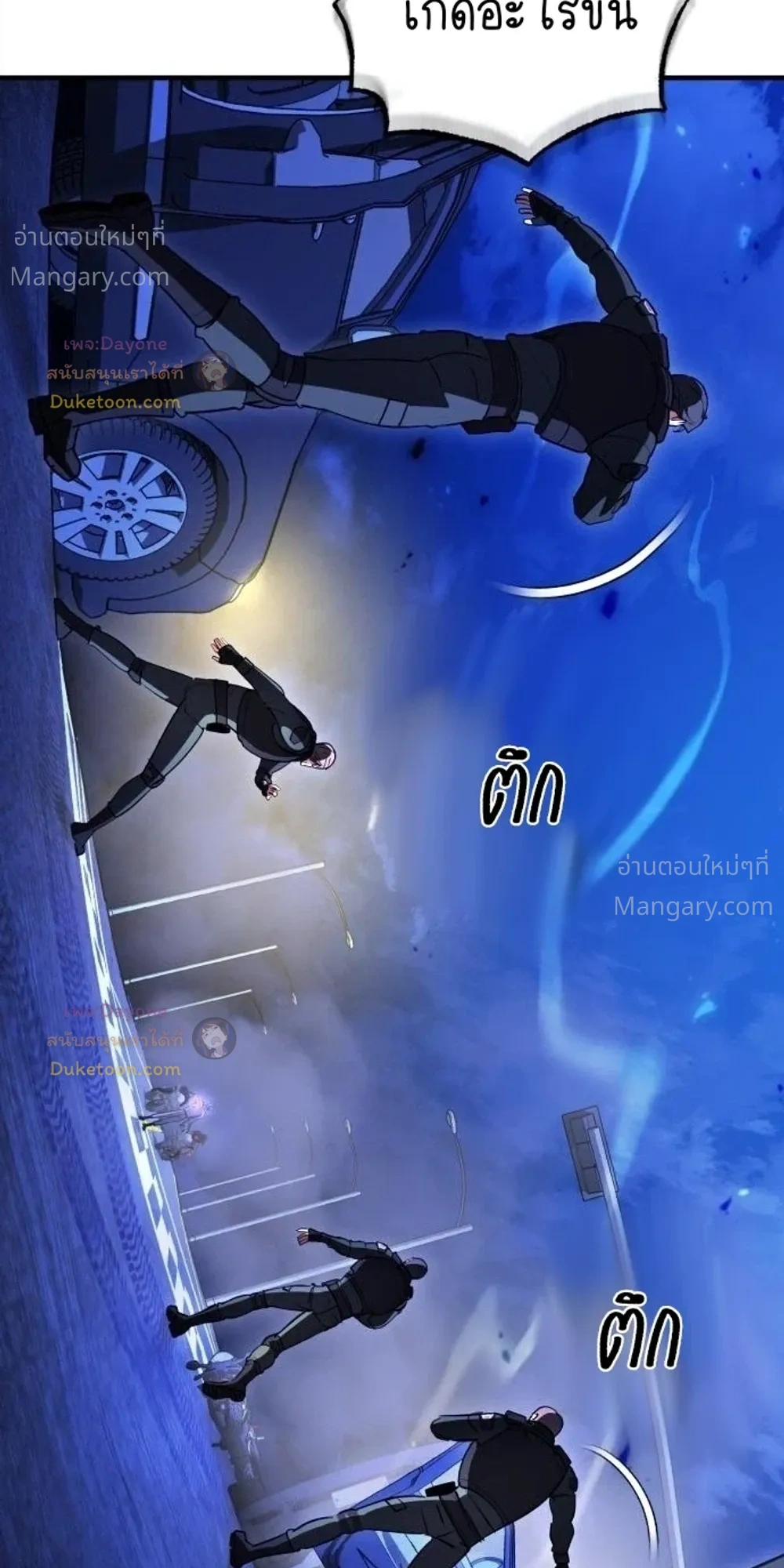 หน้า 34 จาก 56