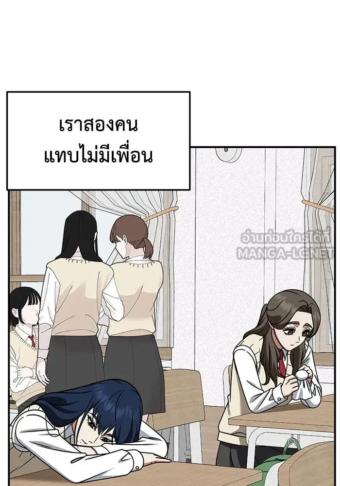 หน้า 48 จาก 147