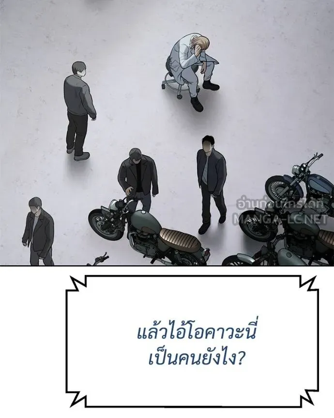 หน้า 97 จาก 204