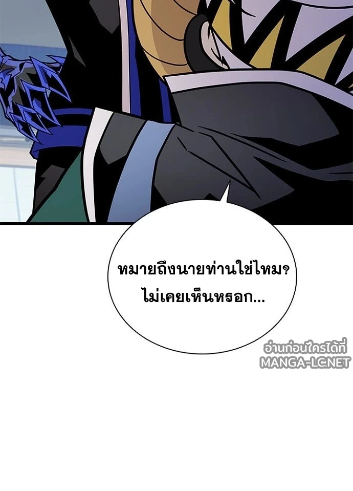 หน้า 17 จาก 146