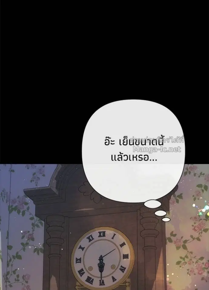 หน้า 65 จาก 139
