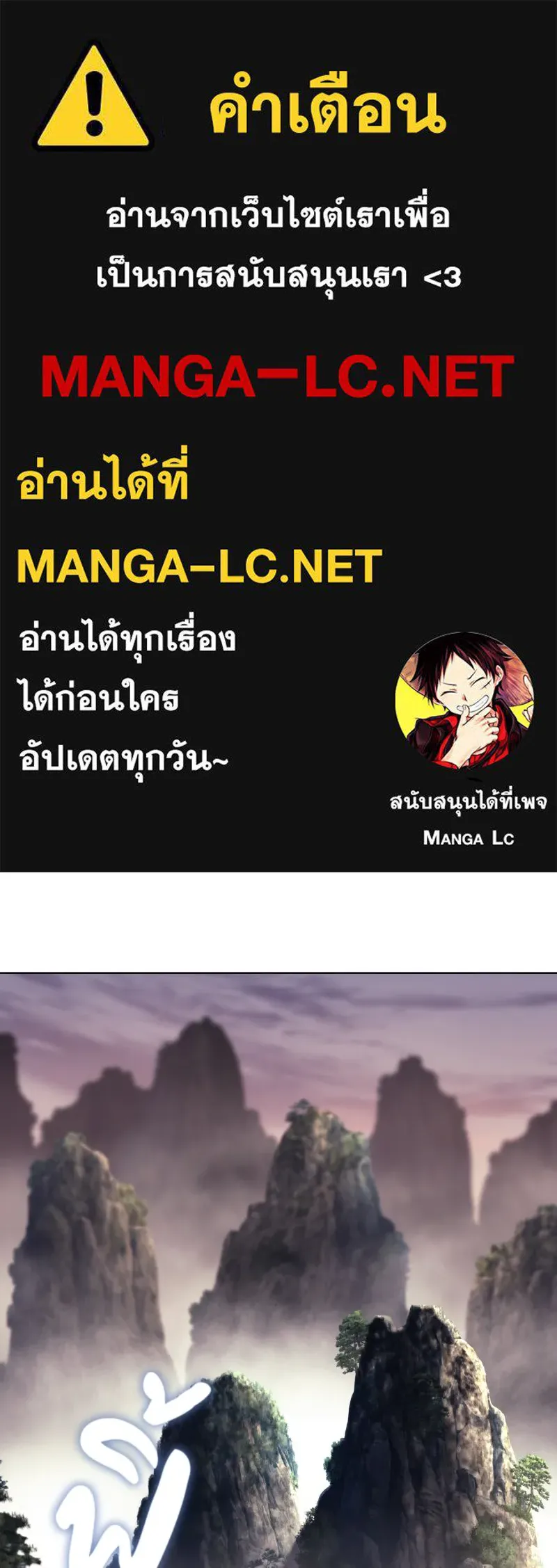หน้า 1 จาก 218