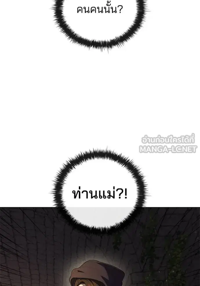 หน้า 3 จาก 108