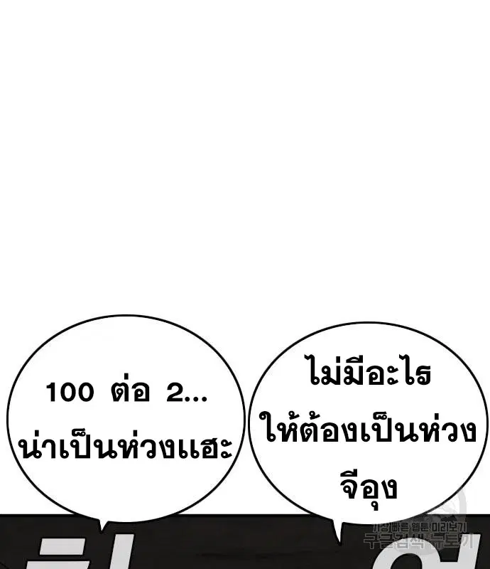 หน้า 7 จาก 204