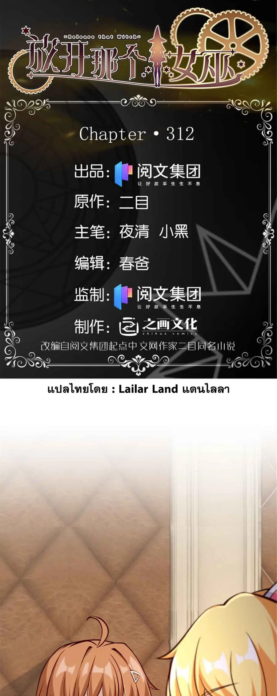 หน้า 1 จาก 27