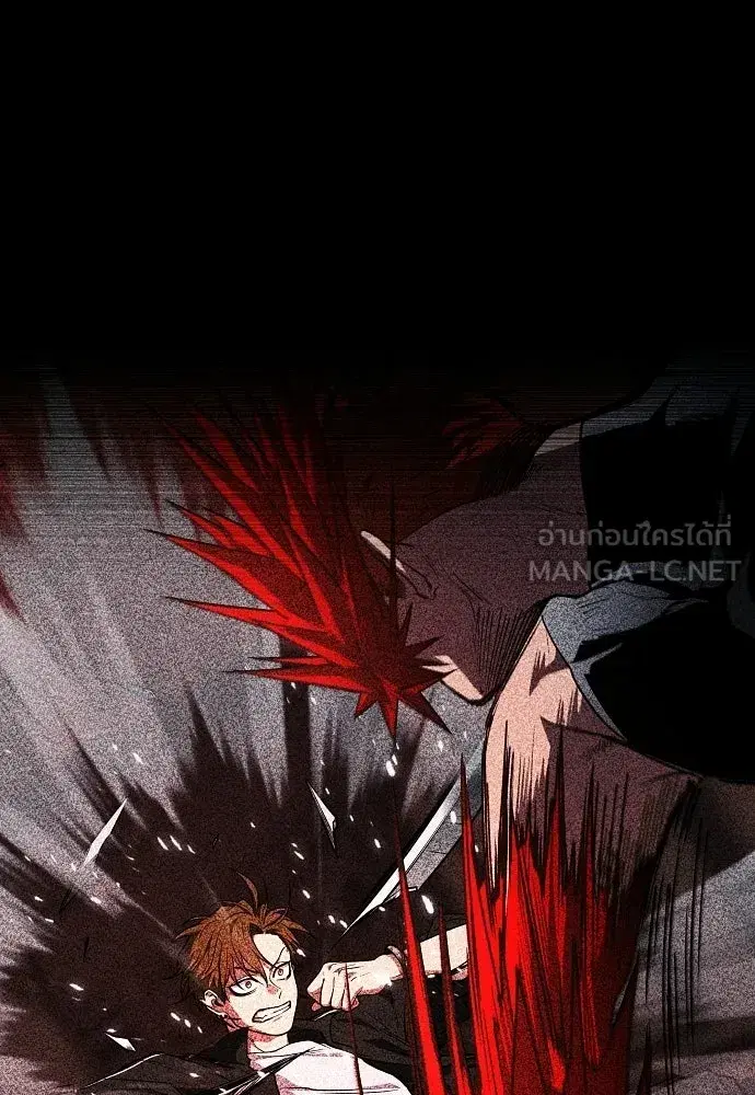 หน้า 60 จาก 124