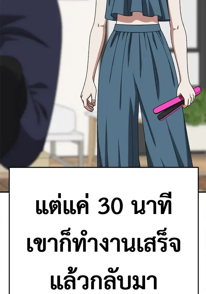 หน้า 161 จาก 187
