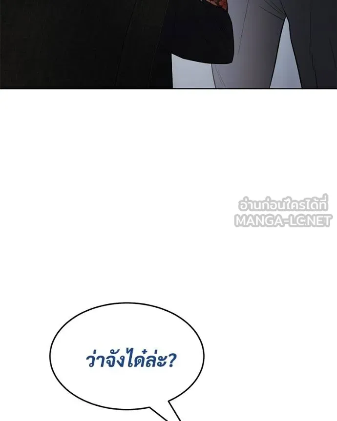 หน้า 213 จาก 221