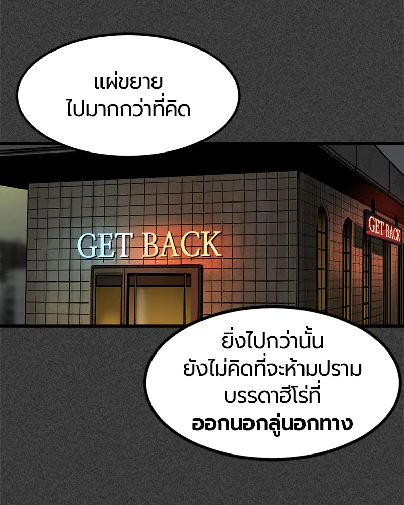 หน้า 8 จาก 147
