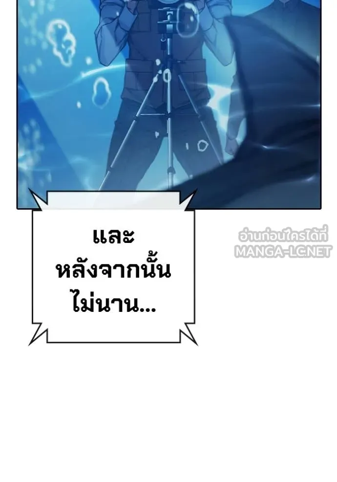 หน้า 133 จาก 258