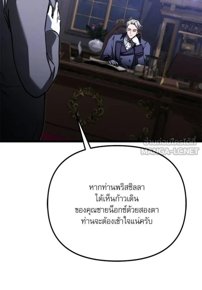 หน้า 42 จาก 162