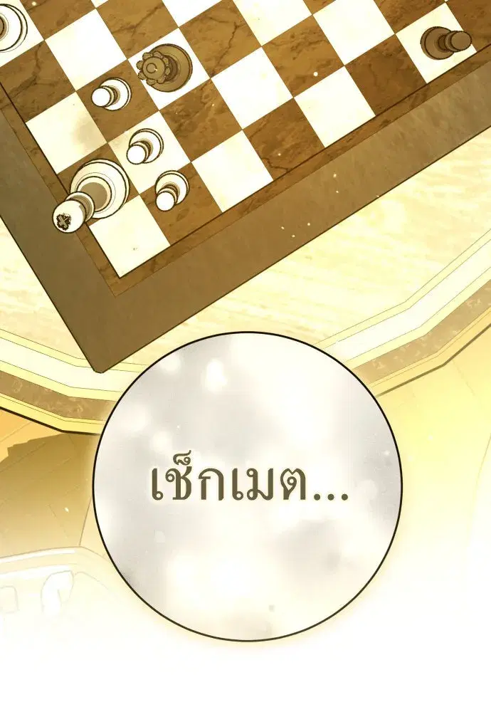 หน้า 115 จาก 164