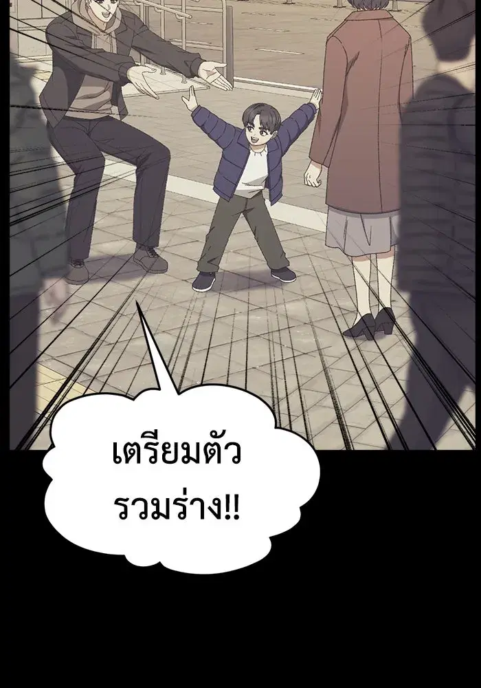 หน้า 71 จาก 177