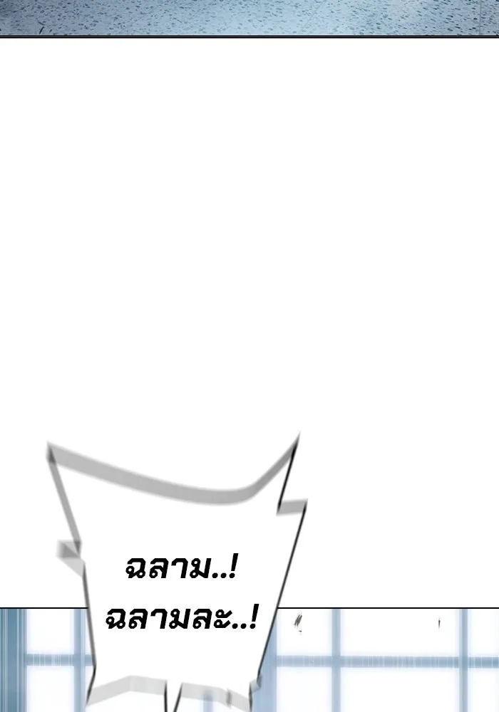 หน้า 35 จาก 220