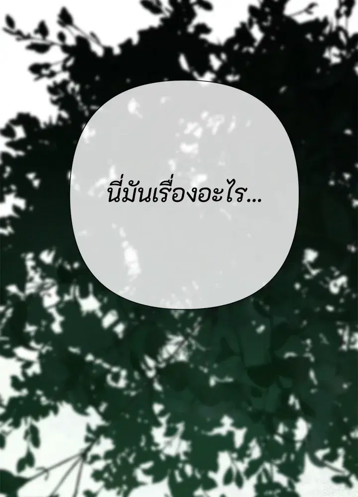 หน้า 95 จาก 155