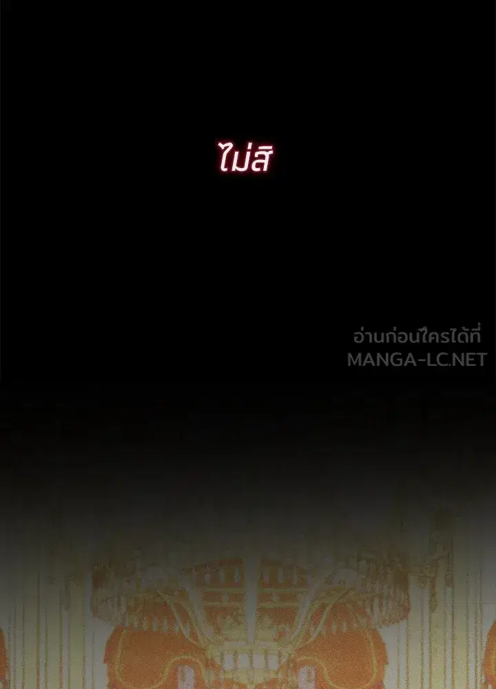หน้า 27 จาก 181