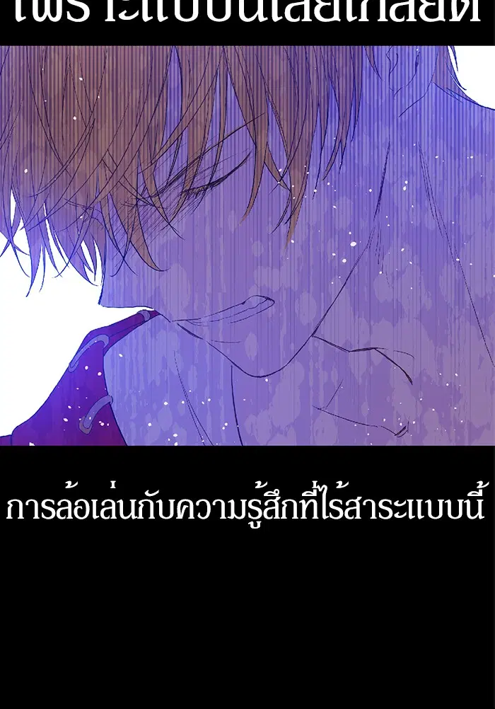 หน้า 27 จาก 70