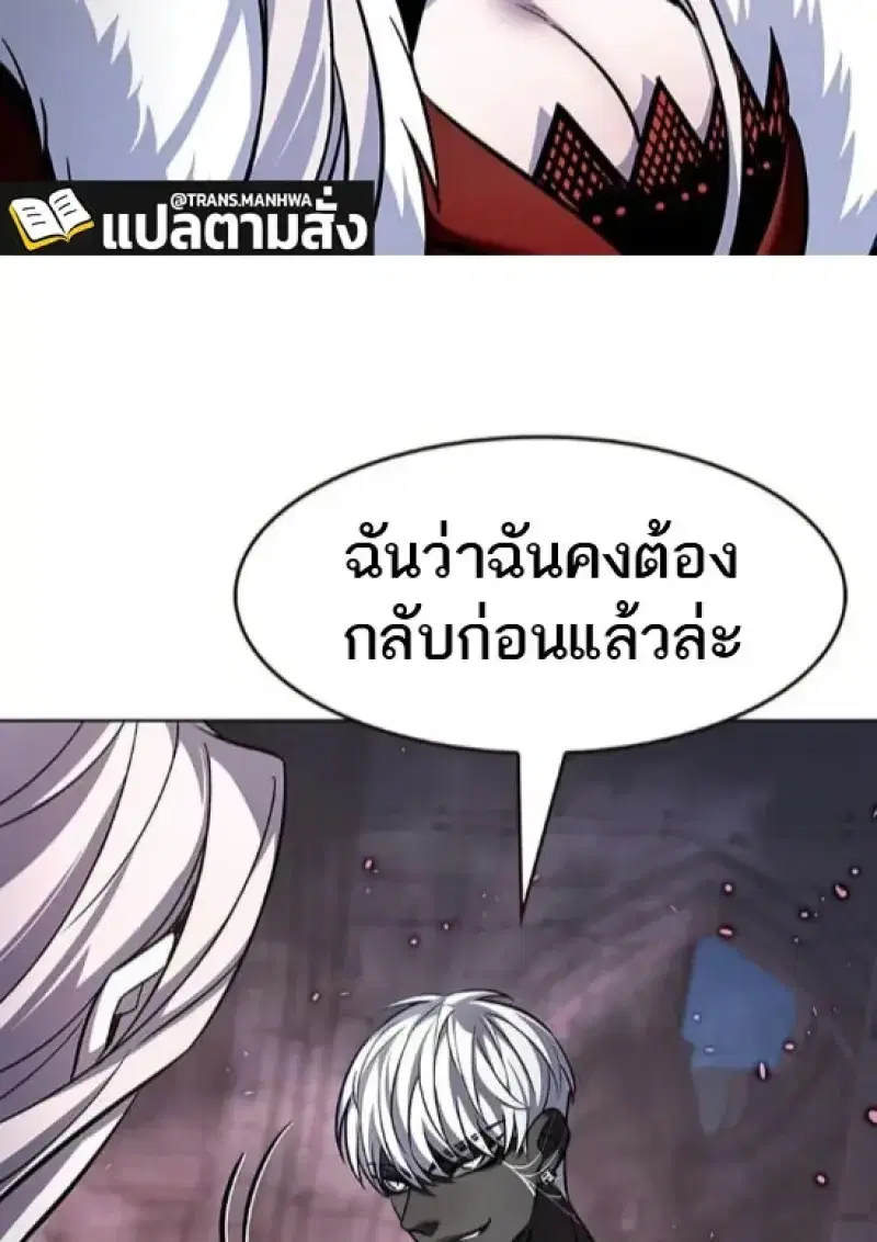 หน้า 46 จาก 157