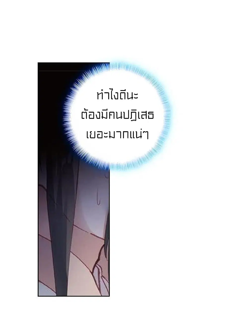 หน้า 20 จาก 43
