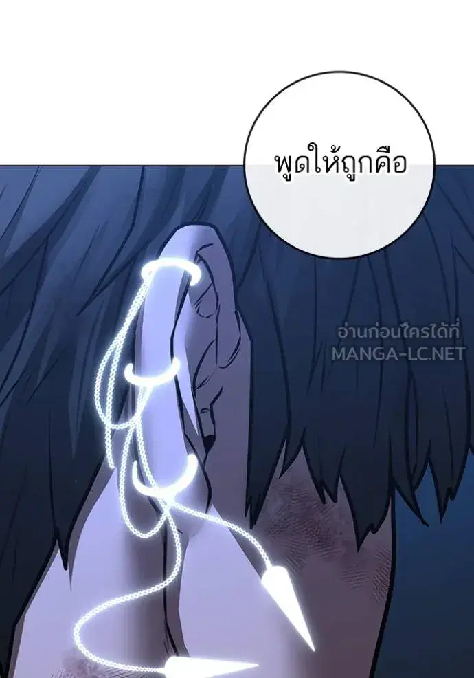 หน้า 49 จาก 217