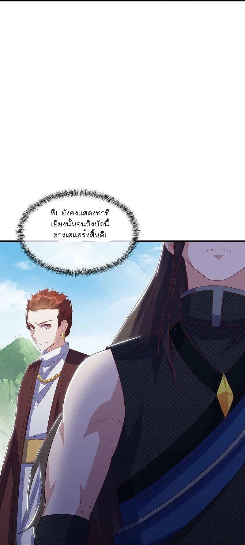 หน้า 42 จาก 56