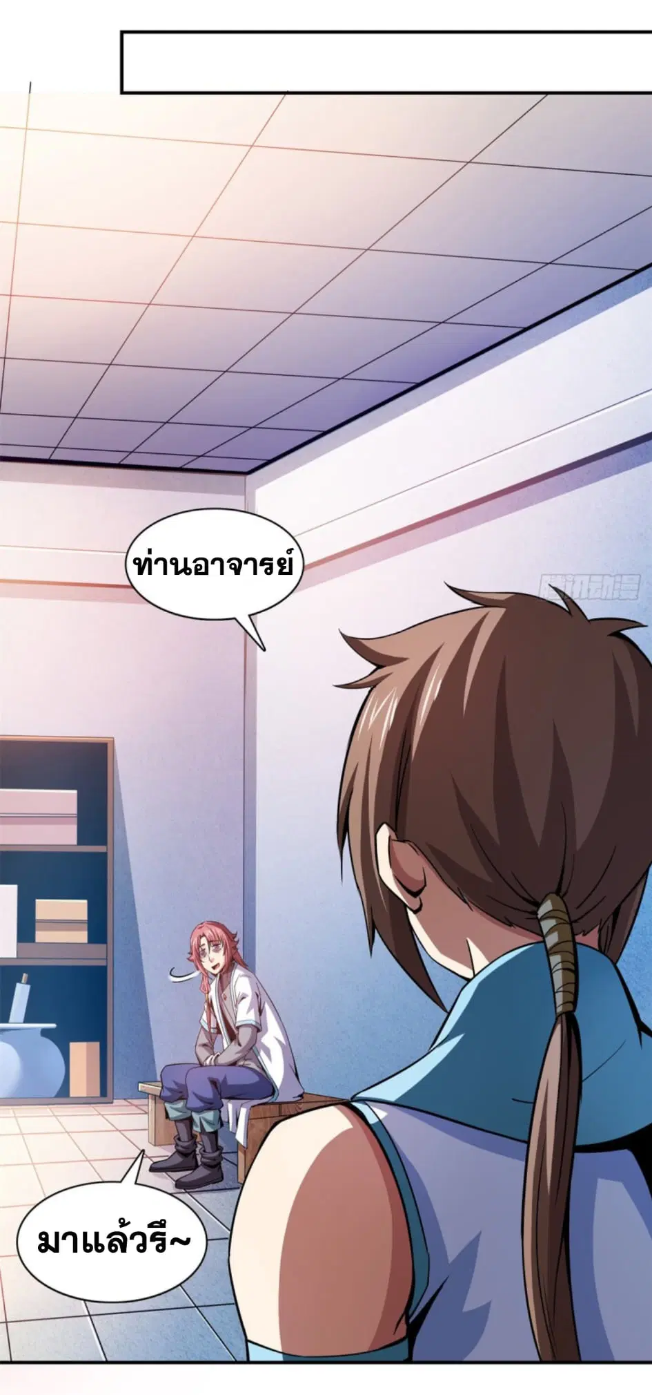 หน้า 14 จาก 35
